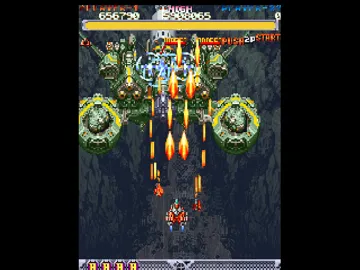 DoDonPachi (JP) screen shot game playing